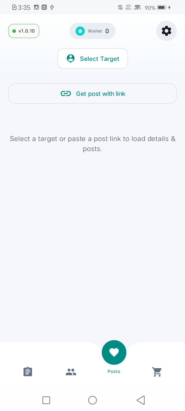 TopEngage Posts screen